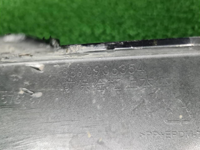 Бампер передний Geely Tugella (2019-н.в.)