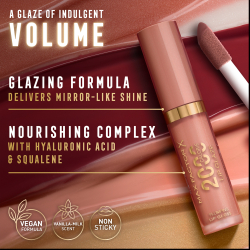 Max Factor 2000 Calorie Lip Glaze - Блеск для губ, придающий объем оттенок 000 Melting Ice, 4 ml