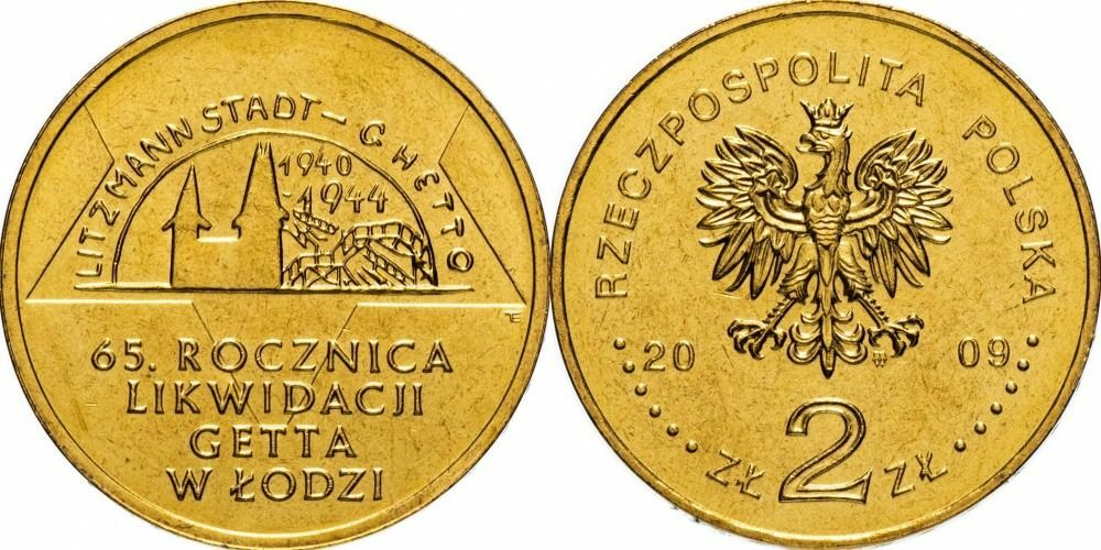 Польша 2 злотых, 2009 65 лет ликвидации Лодзинского гетто aUNC