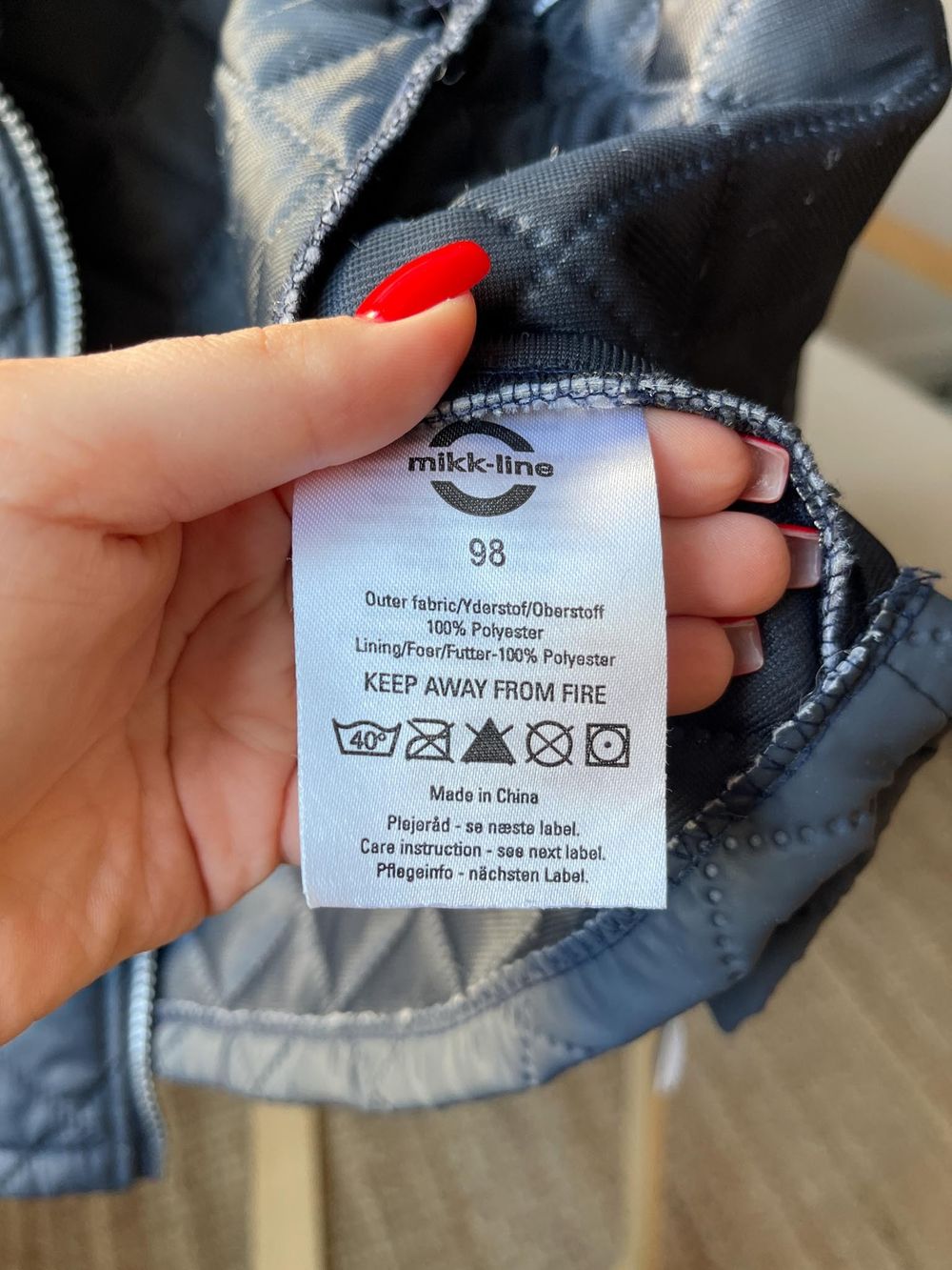 Куртка Mikk Line