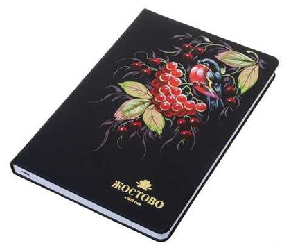 Undated planner 270224297