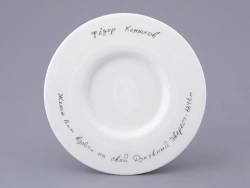 Бокал с крышкой в подарочной упаковке, форма Top. рисунок Путь на Север, арт. 81.32934.00.1