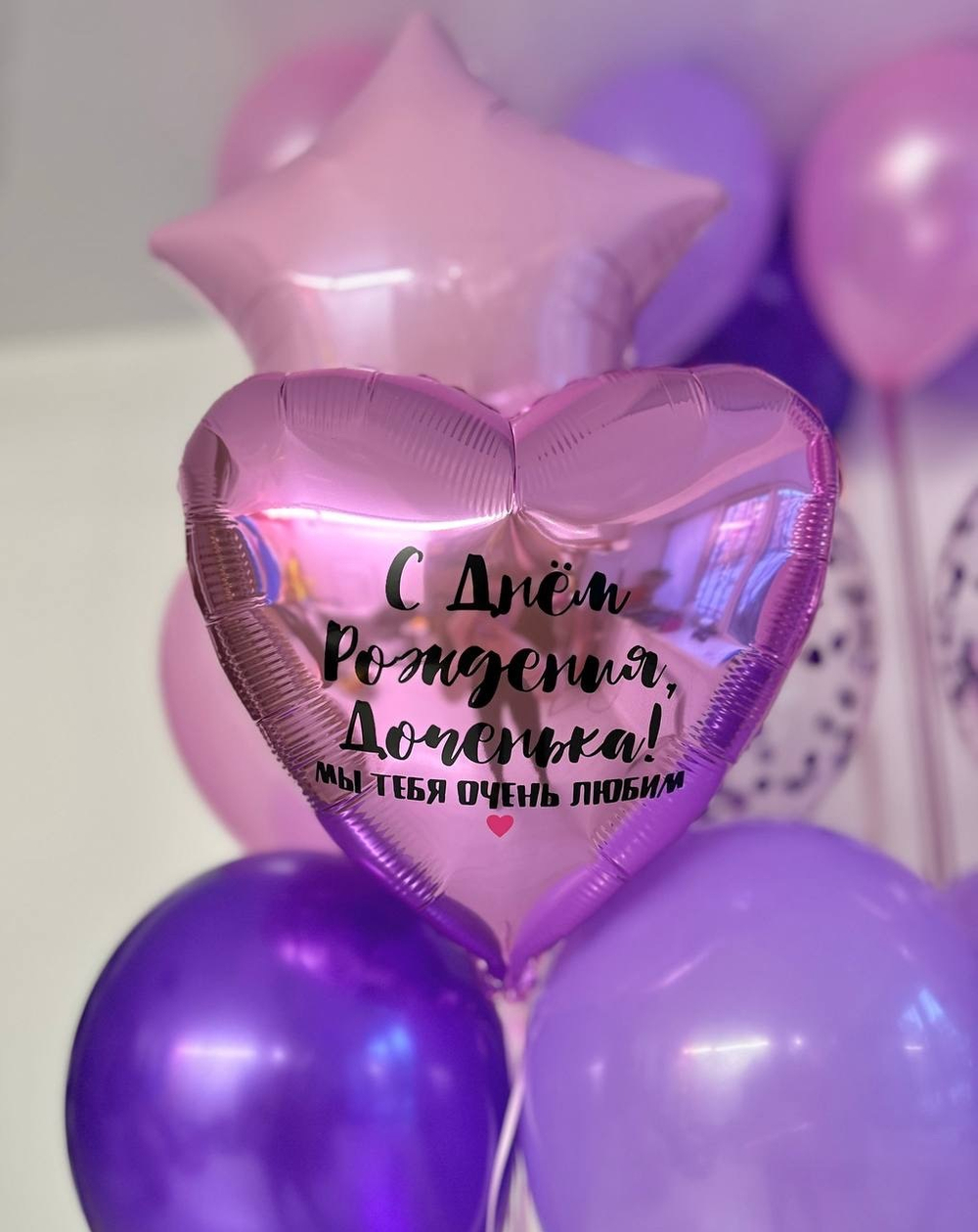 Воздушные шары Куроми №3069