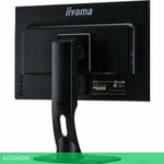 Монитор Iiyama ProLite XUB2395WSU-B1
