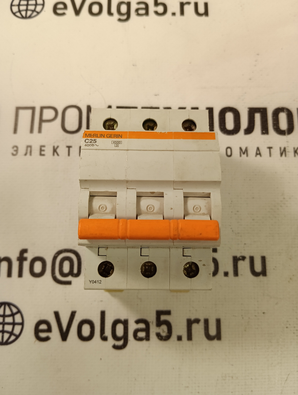 MERLIN GERIN   C25 б/у