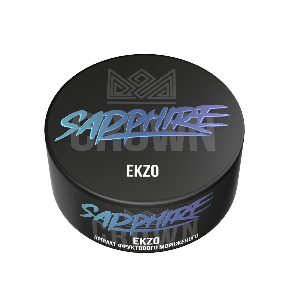 Sapphire Crown - Ekzo (Фруктовое мороженое), 100 гр