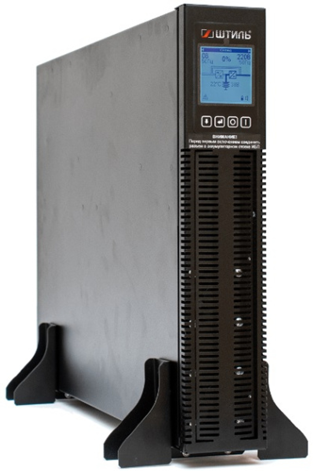 Источник бесперебойного питания Штиль STR1103TLD