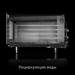 Шкаф расстоечный UNOX XEKPT-08HS-C