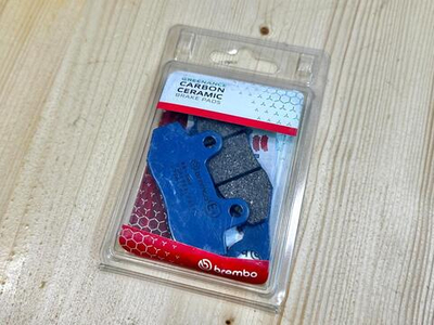 Brembo Колодки тормозные 07YA2106 (1 суппорт)