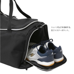 Nittaku Daily Tour Bag (7525)