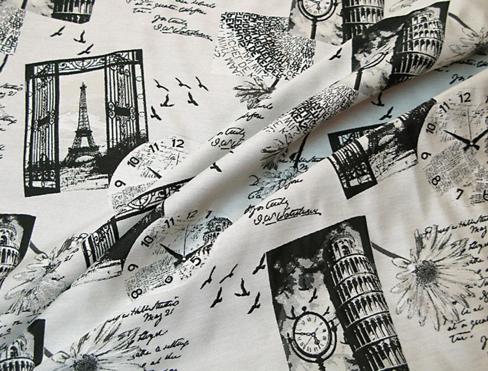 Жаккард Атлантис 01