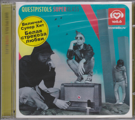 CD: Quest Pistols — «Superklass» (2009)