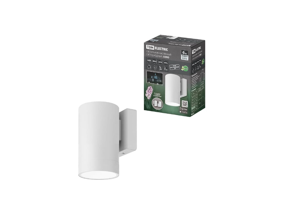 Светильник LED настенный Соло 6Вт 4000К Н160мм IP65 алюм/бел TDM