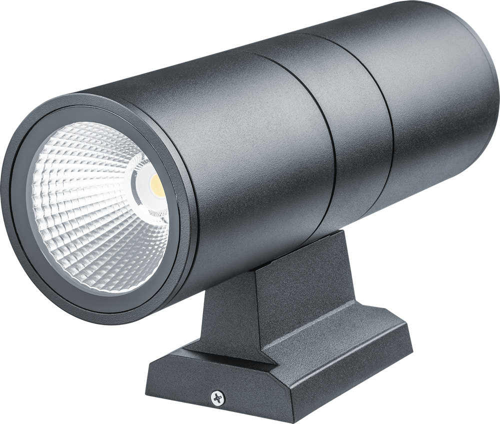 Светильник Navigator 80 648 NOF-D-W-032-01