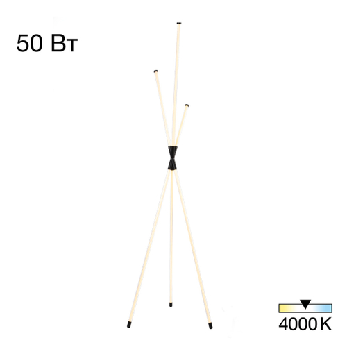 Торшер светодиодный Citilux LUCIA CL217961