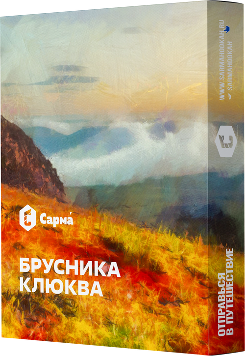 М. Табак для кальяна «Сарма» Брусника, клюква 25гр