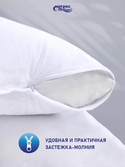 Наперник на молнии Аквастоп