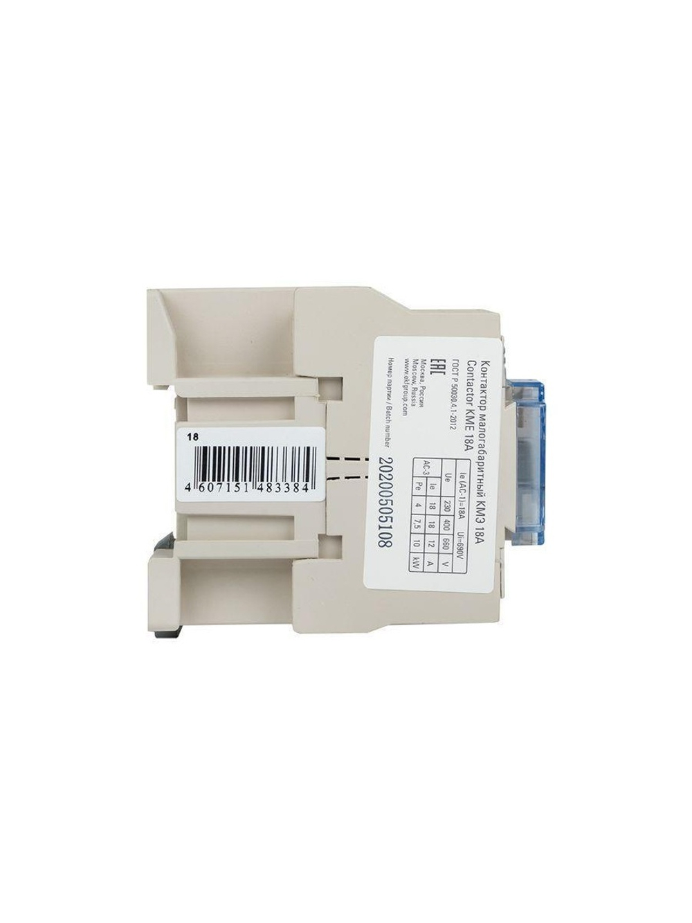 Контактор КМЭ 18А кат. 380В AC 1НО EKF ctr-s-18-380