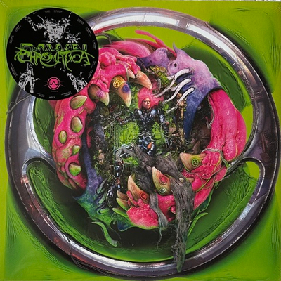 Lady Gaga ‎– Dawn Of Chromatica (Европа 2022г.)