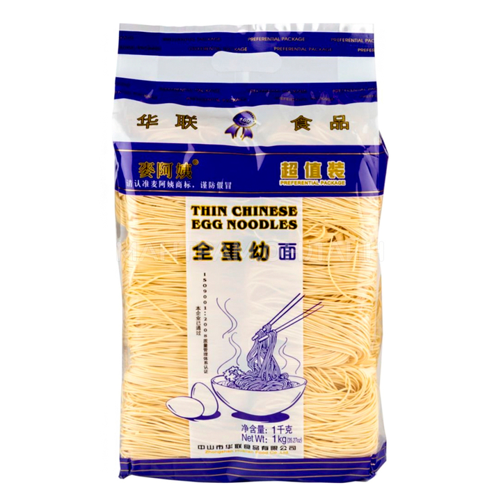 СТОП-ЦЕНА Лапша Яичная Mai A Yi Thin chinese egg noodles 1000 г