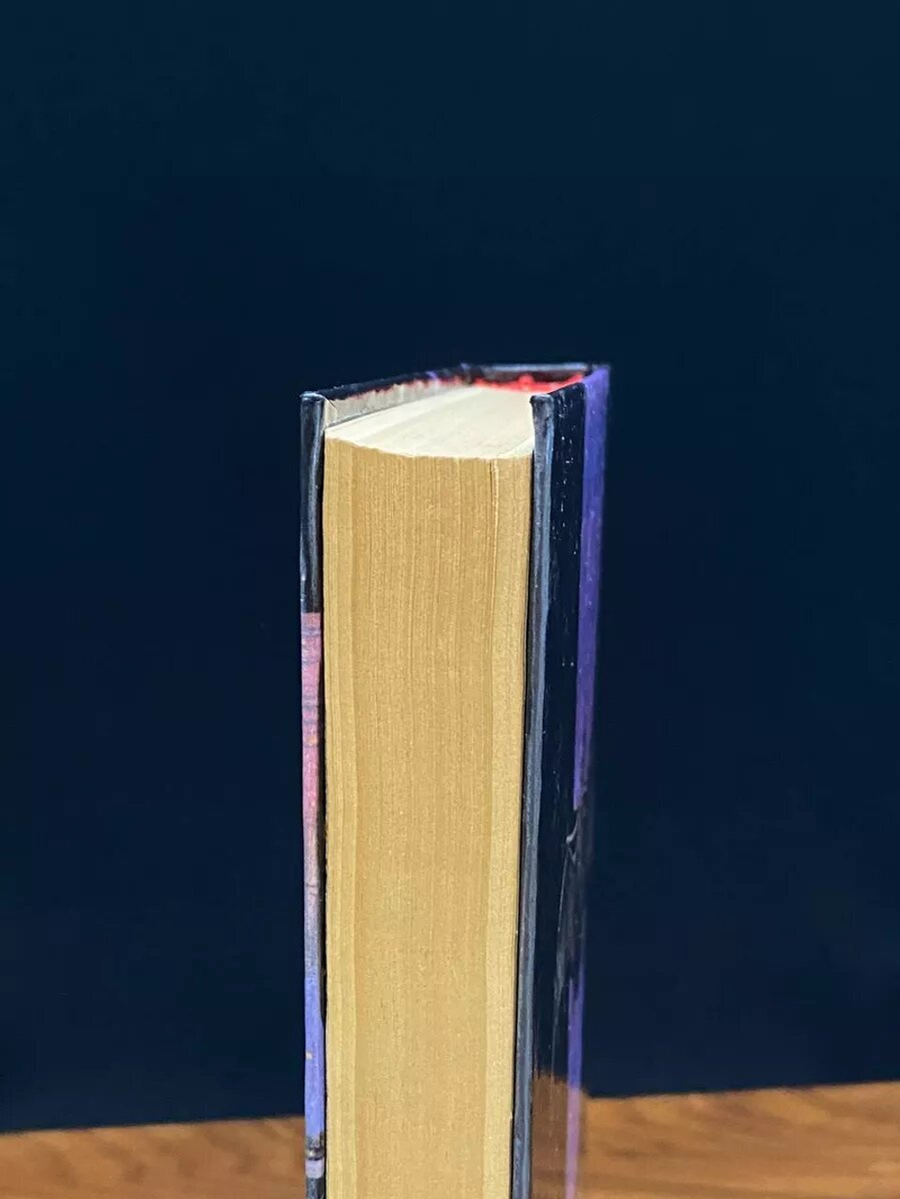 Книга Ада "Ты мне нравишься, детка", Картер Браун, 1992 год, твердый переплет