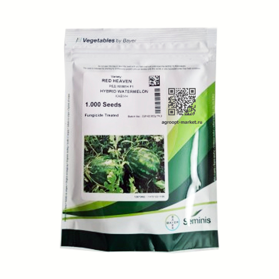 Ред Хэвен F1 семена арбуза (Seminis / Семинис) упаковка – фото 2