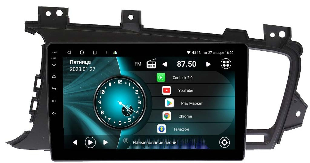 Магнитола для KIA Optima 2011-2013 - Vaycar VA27-0091 на Android 13, 8-ядер, 4G SIM-слот