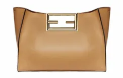 Сумка Fendi Way Medium светло-коричневый