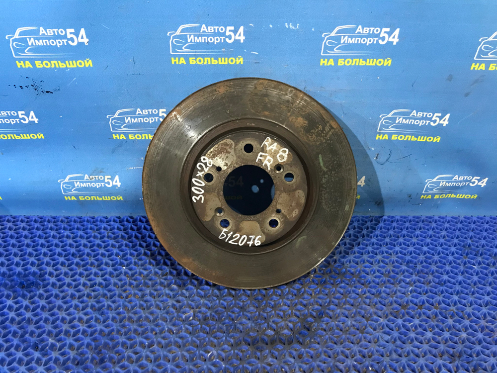 Диск тормозной передний Honda ODYSSEY 1998-2004