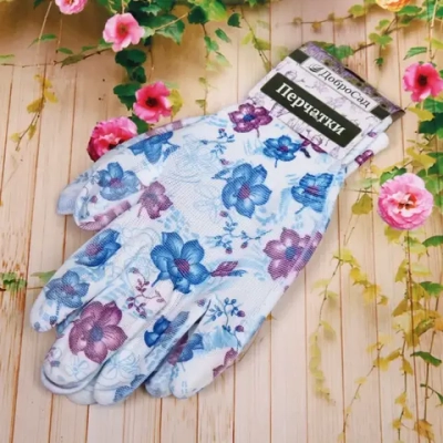 Перчатки нейлоновые «Фантазия-Лунный цветок» с ПВХ покрытием полуоблитые 8 р-р ДоброСад