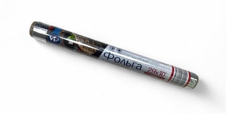 Фольга алюминиевая пищевая Эконом 29 см*10м
