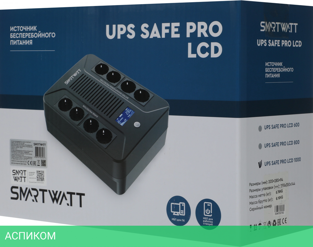 Источник бесперебойного питания Smartwatt SAFE PRO LCD 1000 черный (3703020280003)