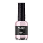 Kapous Professional Nails лак для ногтей "Hi - Lac" 2018, 8мл