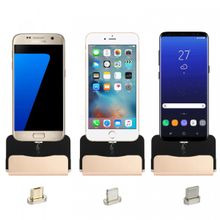 Док-станция Magnetic Charger &amp; Sync Dock for iOS/Android