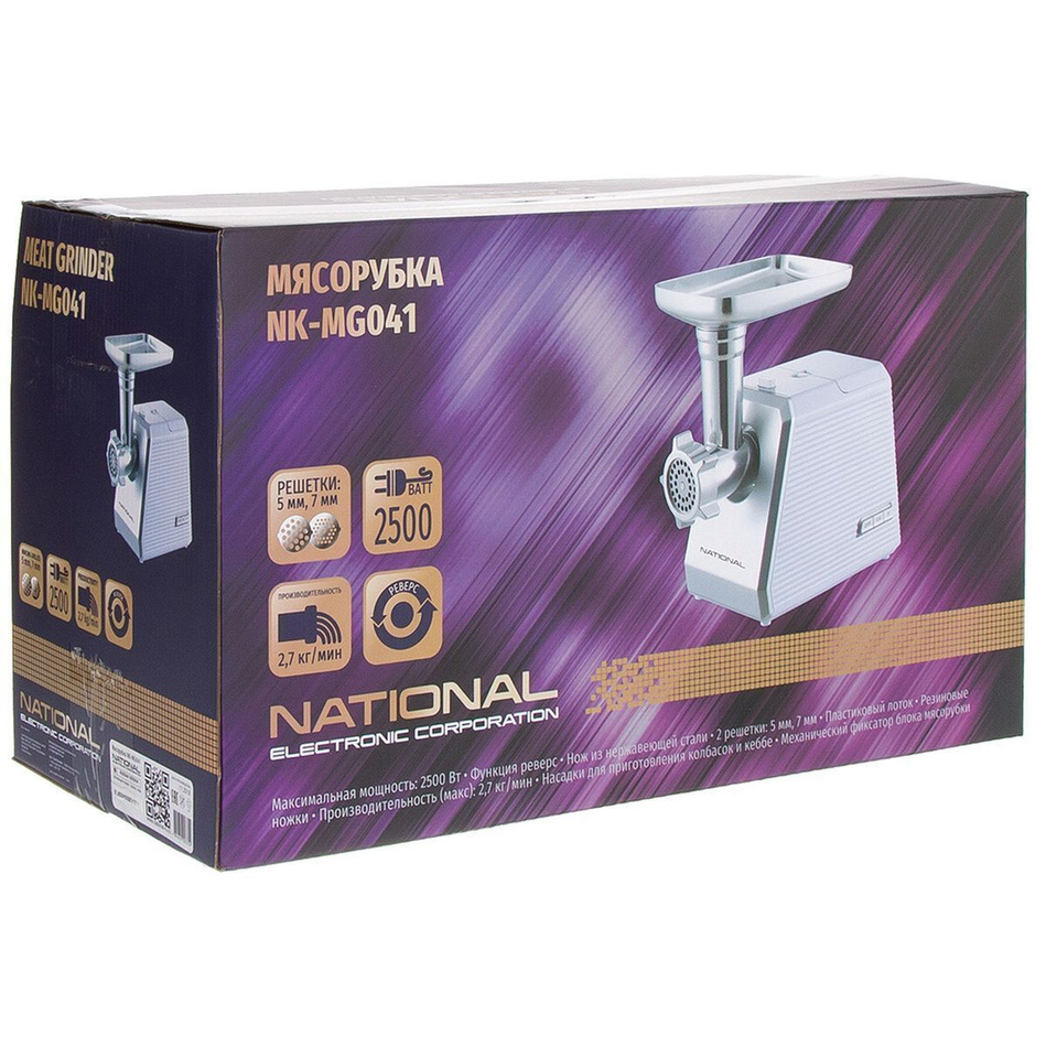 Мясорубка электрическая National, NK-MG041, 2500 Вт, реверс, 2.7 кг/мин, 1 скорость