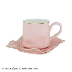 Lenardi 106-262 Чайный набор 12пр. 260 мл в под.уп.(х6)Фарфор