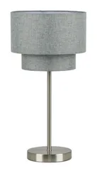 2117ATL SATIN NICKEL+GREY (1) Настольный светильник NW