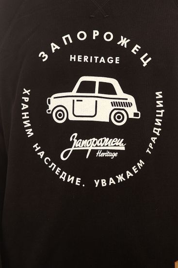 Толстовка ЗАПОРОЖЕЦ Машина Черный