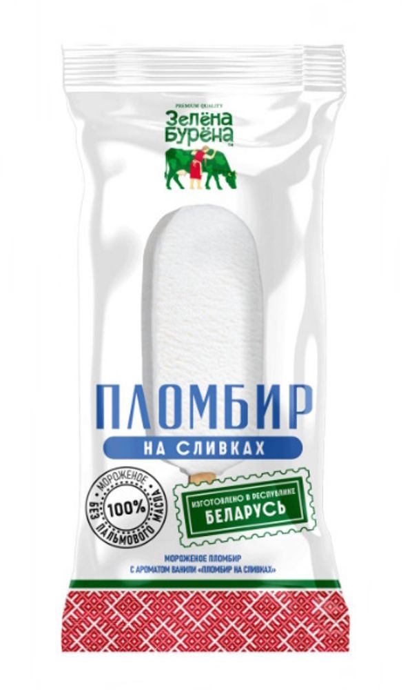 Белорусское мороженое &quot;Пломбир на сливках&quot; 70г. Зелена Бурена - купить с доставкой на дом по Москве и области