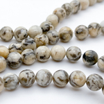 Пегматит бусины, диаметр 8,4-8,6 мм, цена за 22-23 шт (1/2 нити)