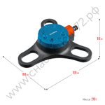 GRINDA RF-3, 8 режимов, пластиковый, на подставке, стационарный распылитель, PROLine (429301)