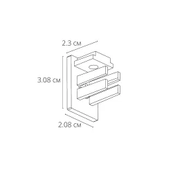 Комплект заглушек (2 шт) для магнитного шинопровода ARTE LAMP PRESTO