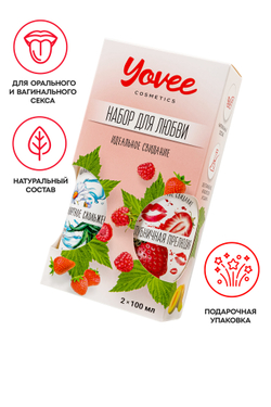Набор гелей-смазок Yovee для любви (721003+721053), вкусовой (клубника) + увл (алоэ), 2х100 мл