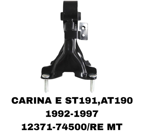 ПОДУШКИ ДВИГАТЕЛЯ CARINA E AT190 1.6L/2.0L