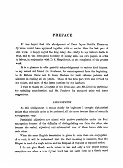 A compendious Syriac dictionary. Founded upon the Thesaurus Syriacus of R. Payne Smith, D.D. | R.P. Smith; J.P. Smith