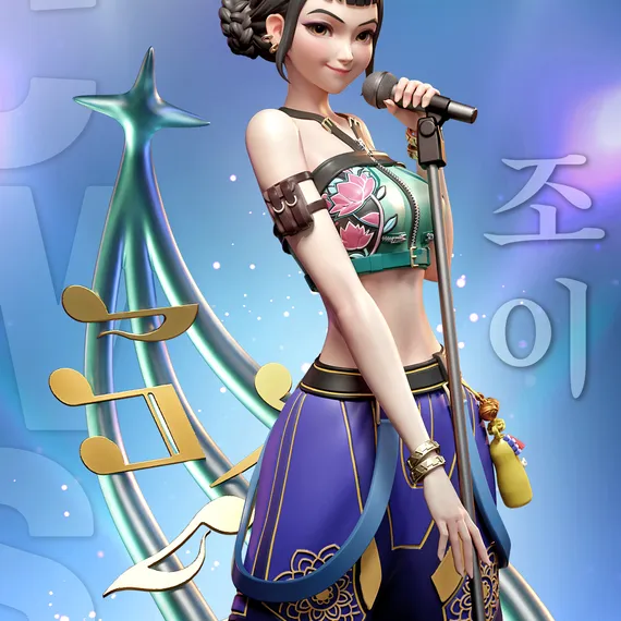 Zoey - KPop Demon Hunters