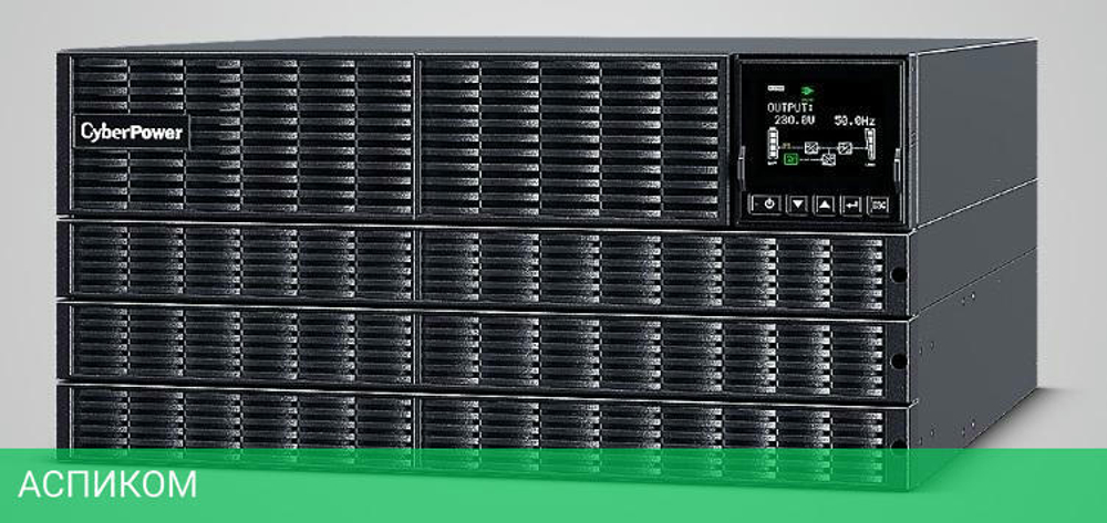 Источник бесперебойного питания CyberPower OLS10KERT5U