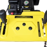 HUTER SGC 5500X бензиновый снегоуборщик 7.5 л.с, ковш 62 см, выброс 15 м, 6 вперед/2 назад 70/7/36