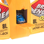 Парковка, коробка SK-122G