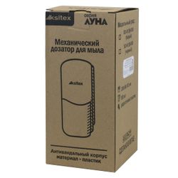 Дозатор жидкого мыла Ksitex SD-912W-500